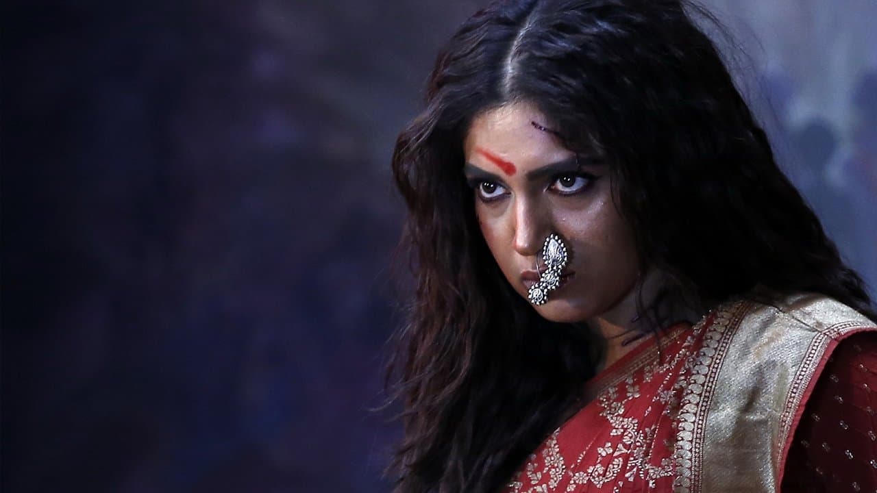 Backdrop – दुर्गमती - एक कल्पना