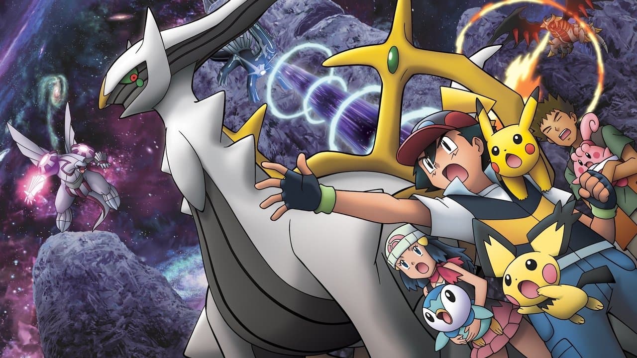 Backdrop – Pokémon 12: Arceus und das Juwel des Lebens