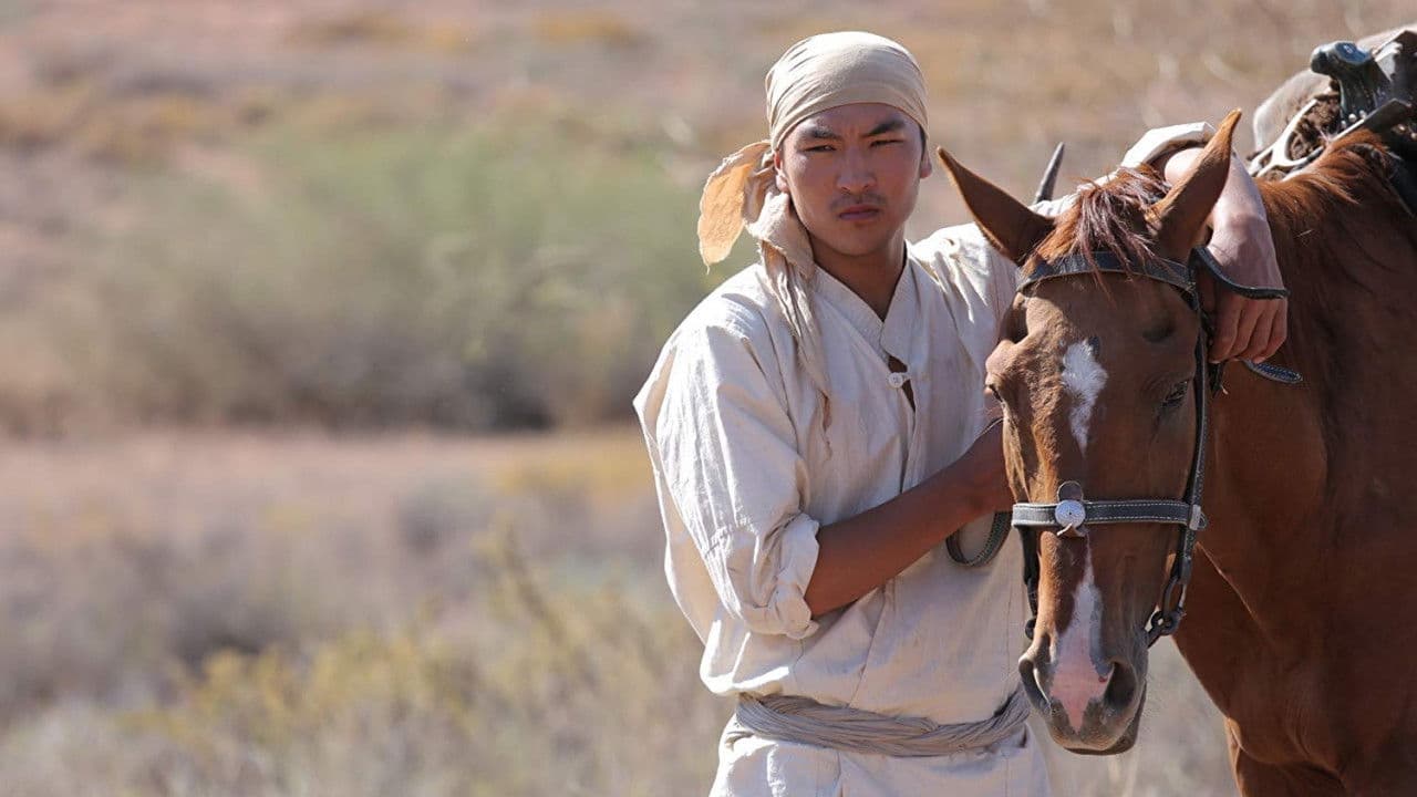 Backdrop – ДАРАК ЫРЫ