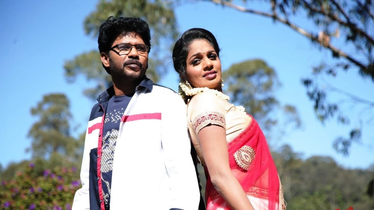 Backdrop – Ennama Katha Vuduranga