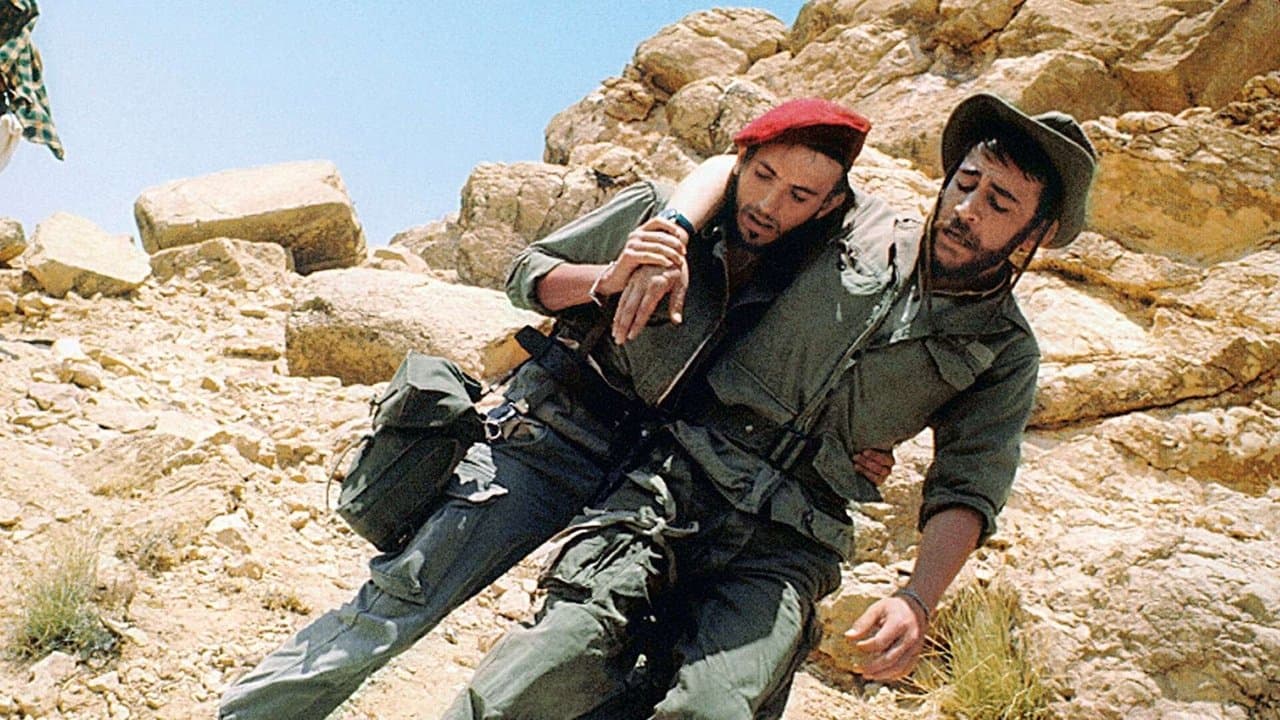 Backdrop – Avoir vingt ans dans les Aurès