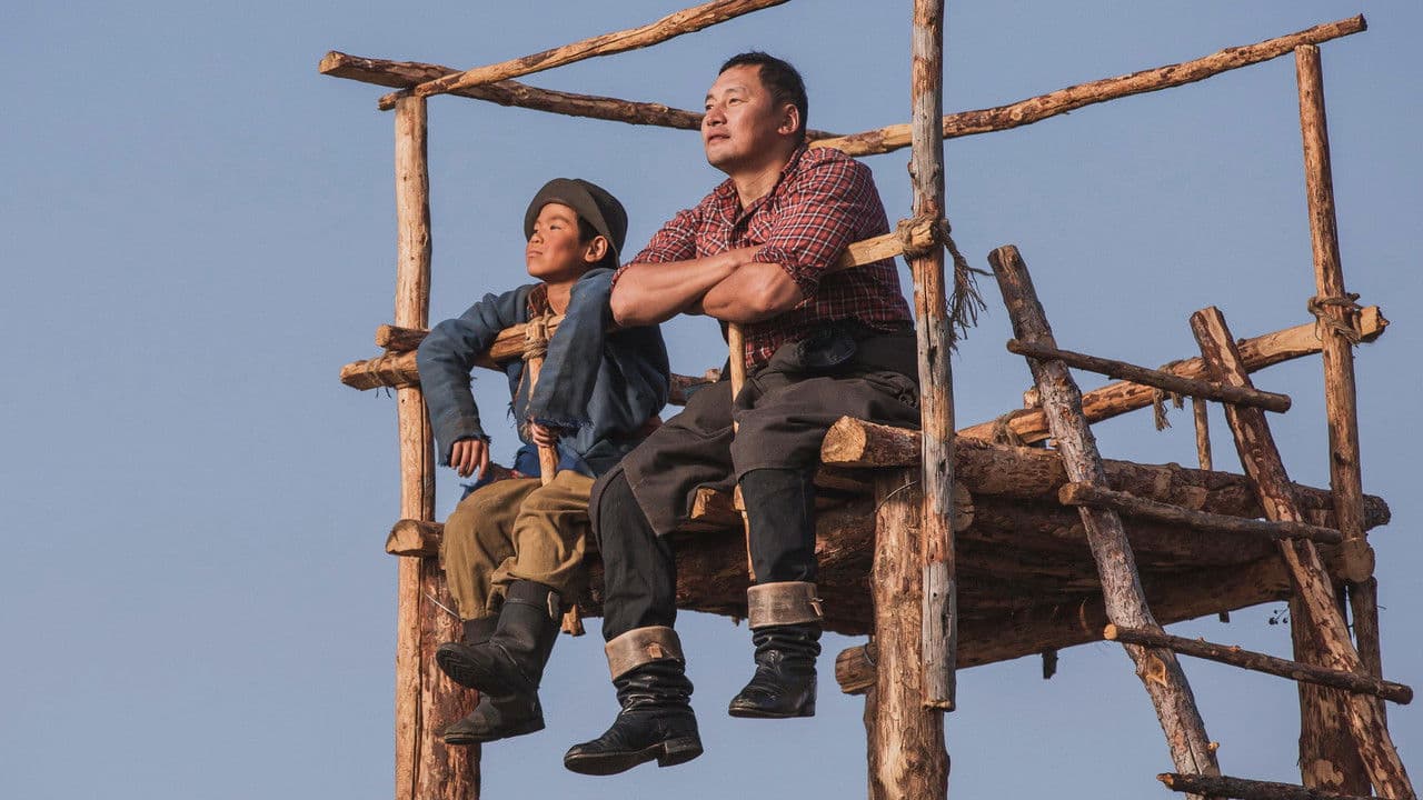 Backdrop – Эргэж ирэхгүй намар