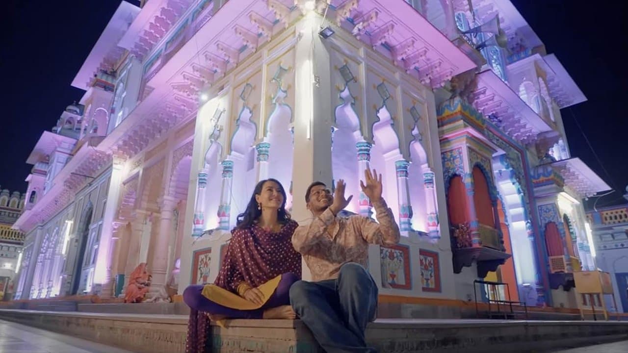 Backdrop – Missing: केटी हराएको सूचना