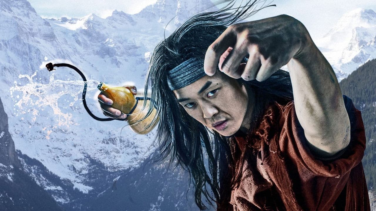 Backdrop – 苏乞儿之武功盖世