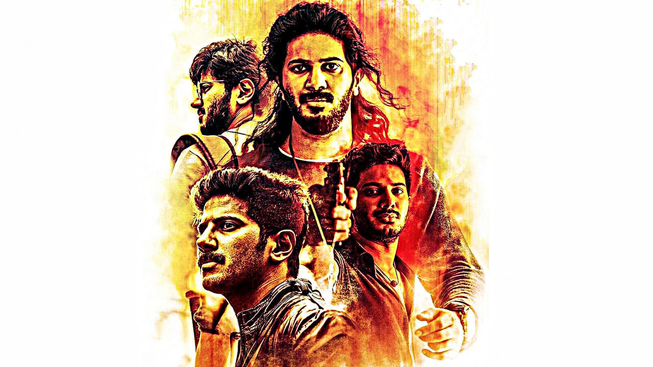 Backdrop – സോളോ