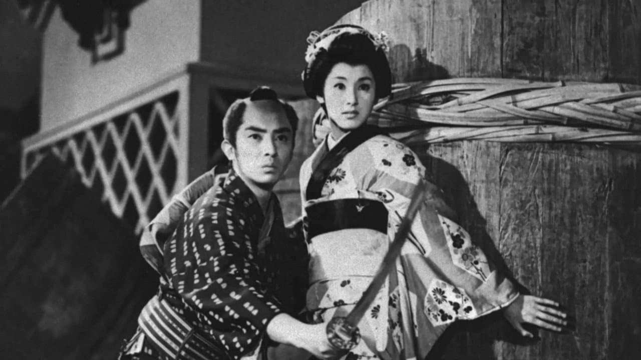 Backdrop – 嫁さがし千両勝負