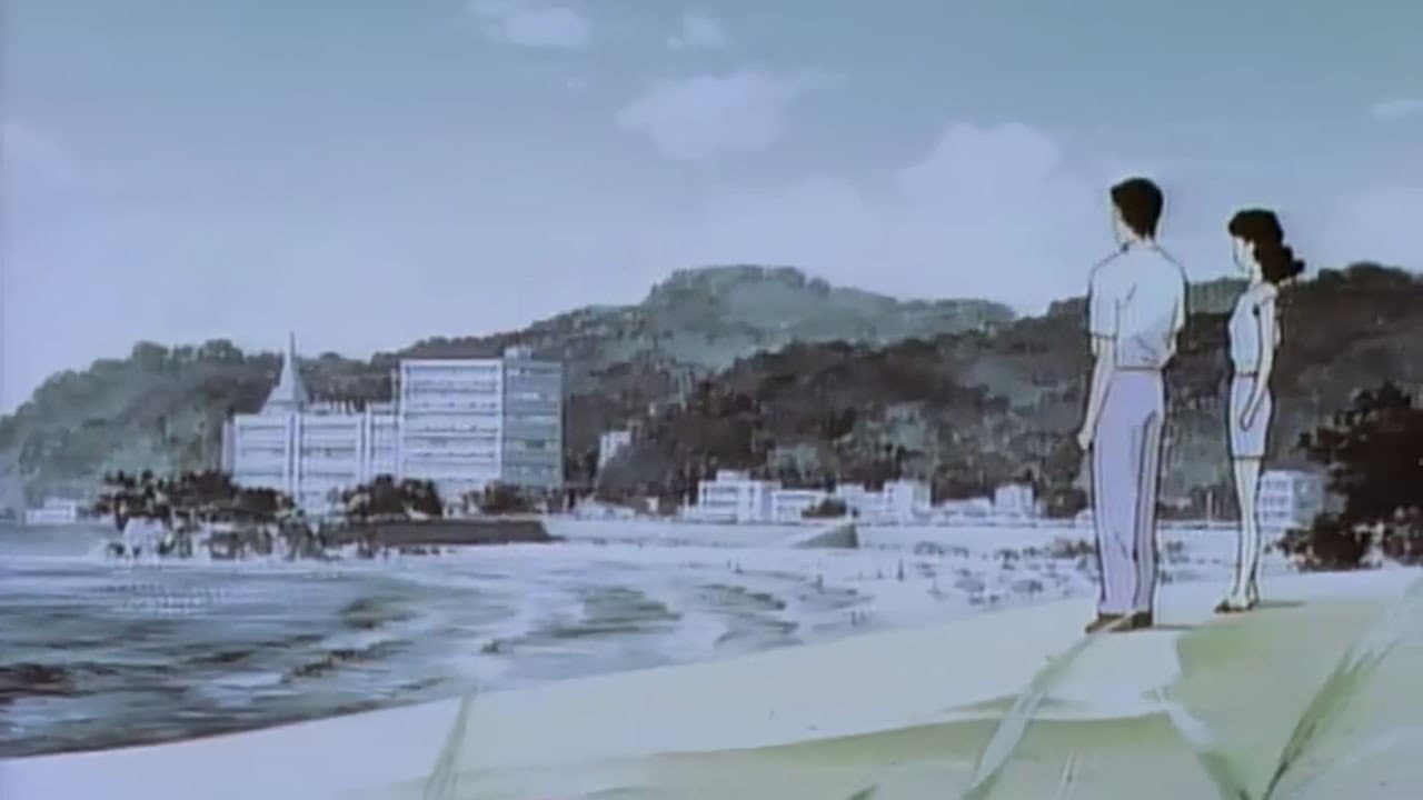 Backdrop – Ai Monogatari: 9 Love Stories