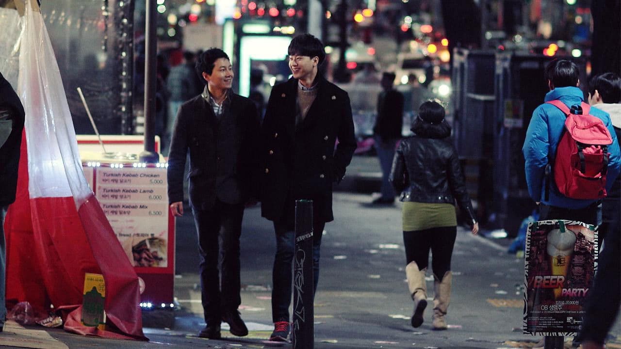 Backdrop – 하룻밤