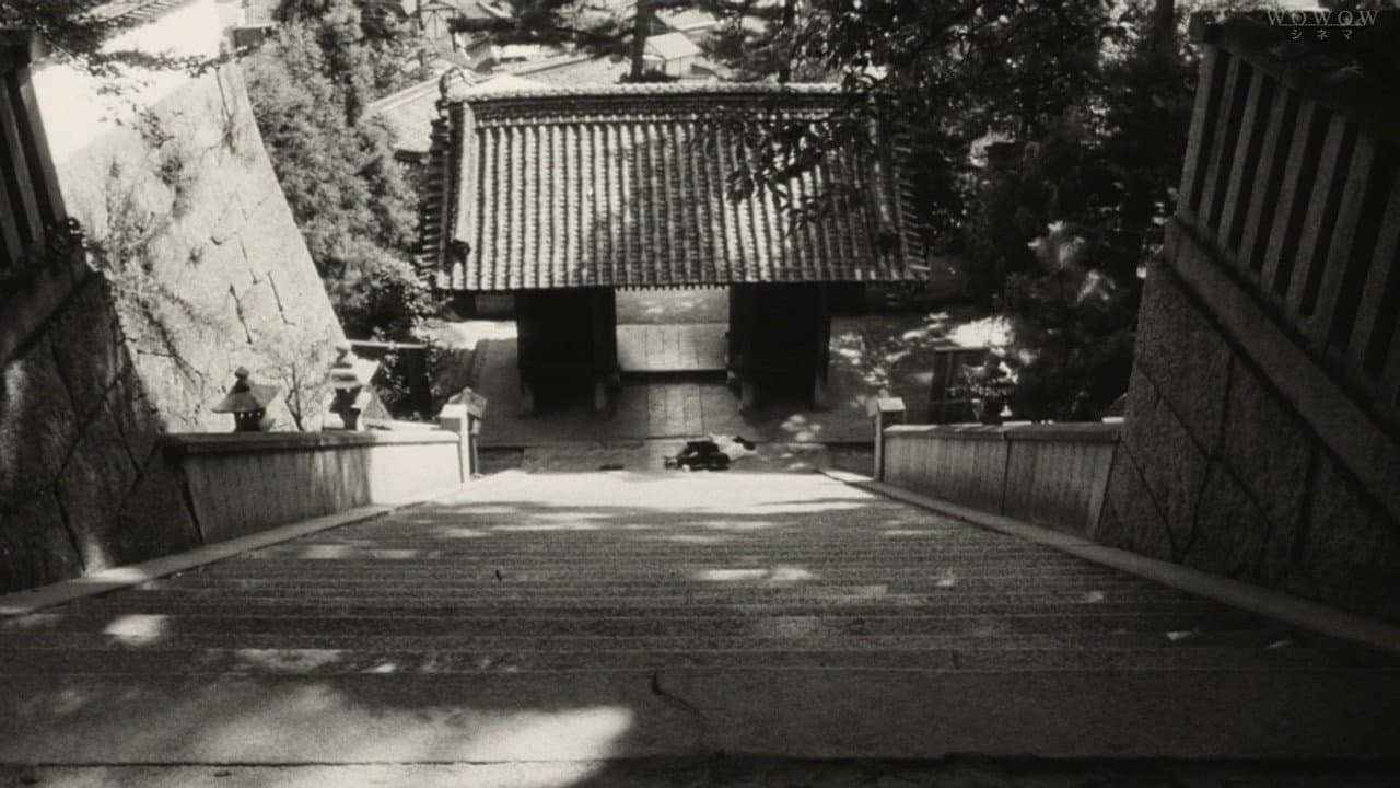 Backdrop – 転校生