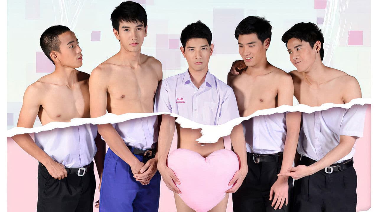 Backdrop – Love's Coming