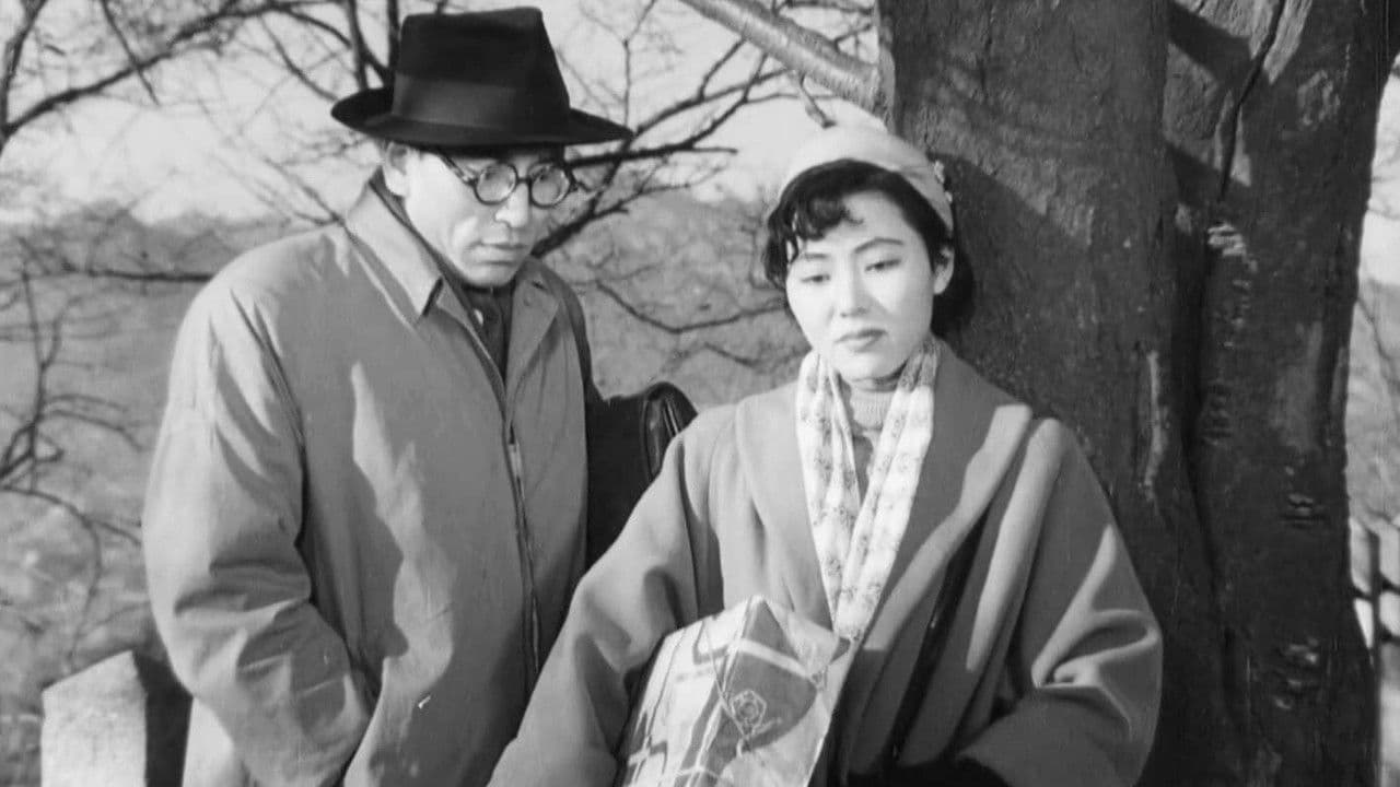 Backdrop – 자유부인