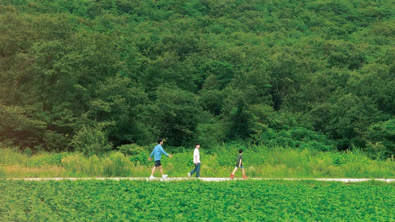 Backdrop – 어제의 바람