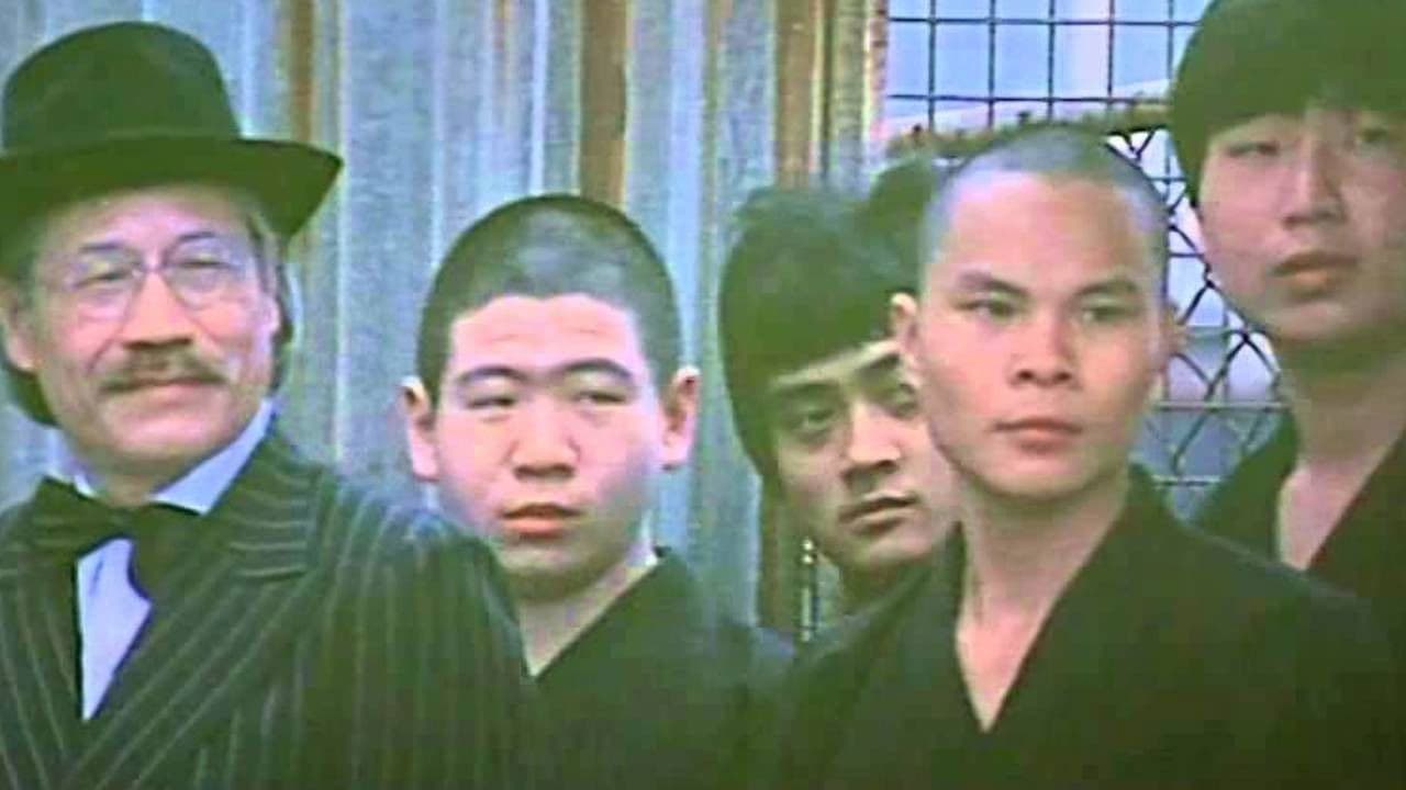 Backdrop – La Sombra del Judoka contra el Doctor Wong