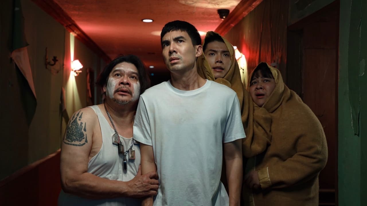 Backdrop – 404 สุขีนิรันดร์..Run Run
