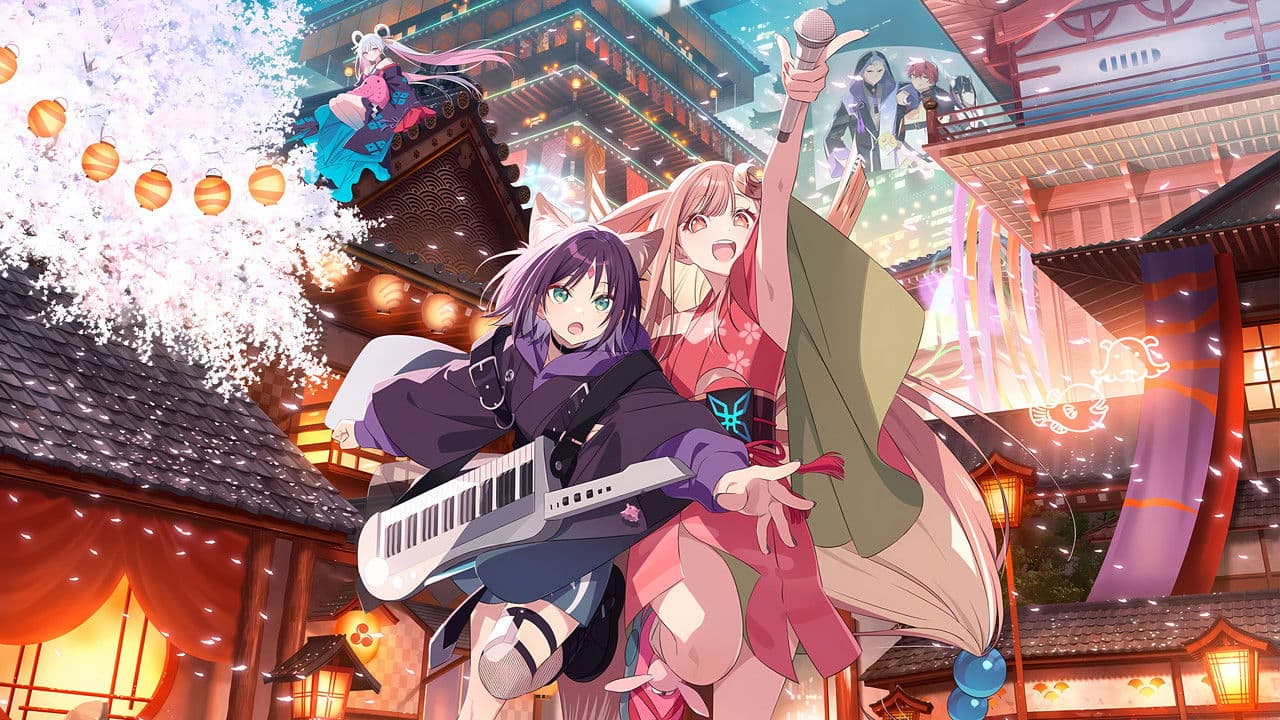 Backdrop – Cosmic Princess Kaguya!