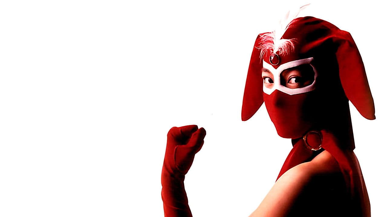 Backdrop – Kekko Kamen