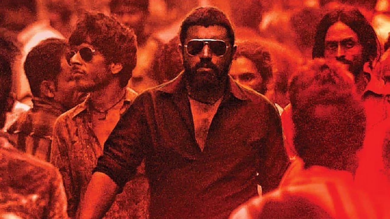 Backdrop – മൂത്തോന്‍