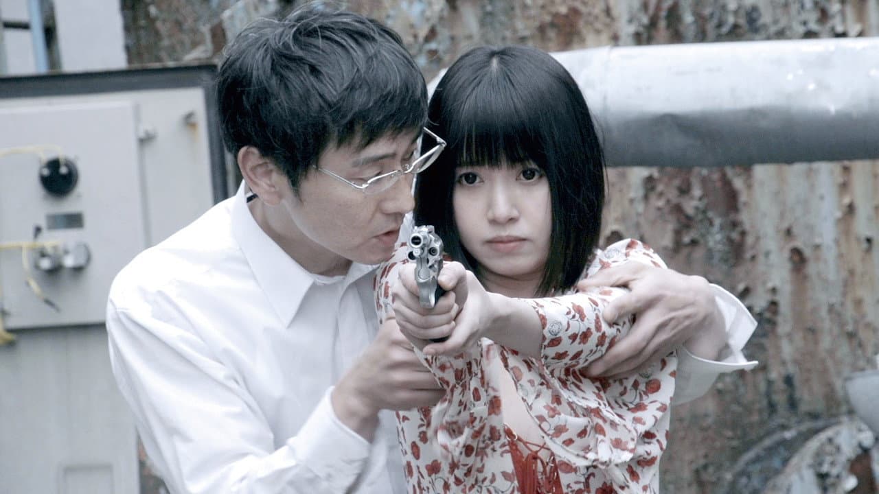 Backdrop – 人妻漂流 静寂のあえぎ