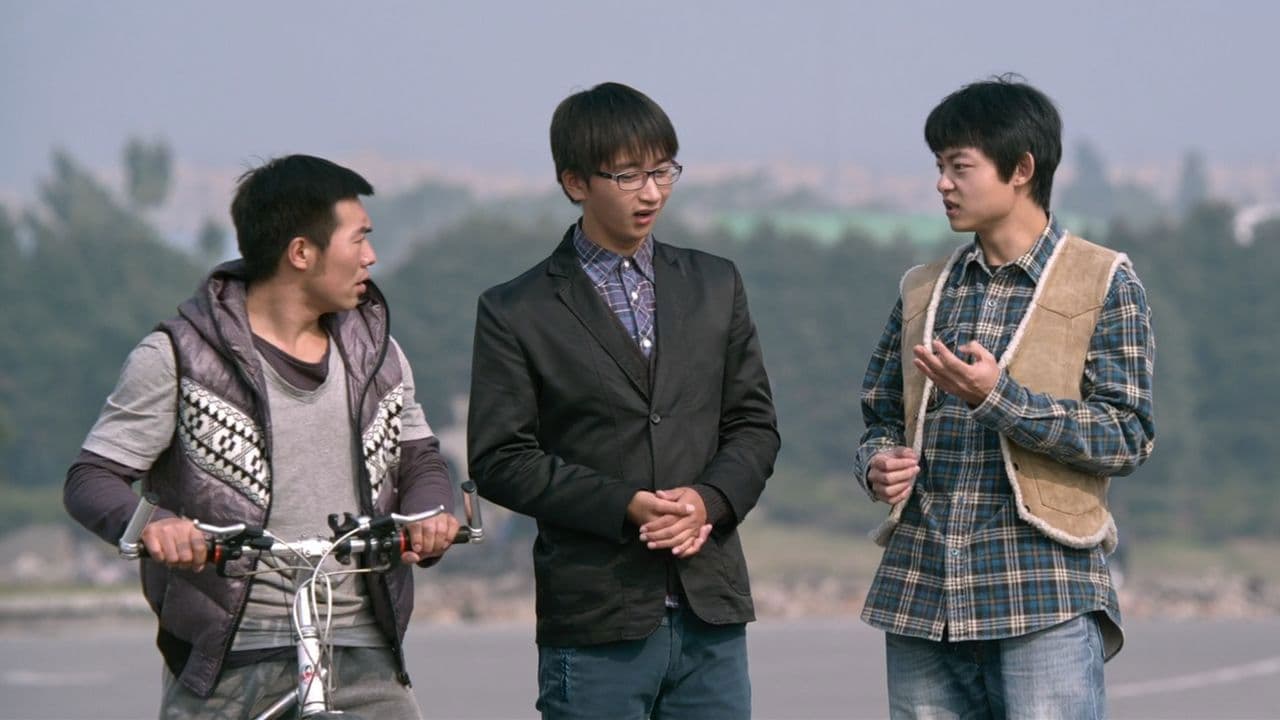 Backdrop – 我是路人甲