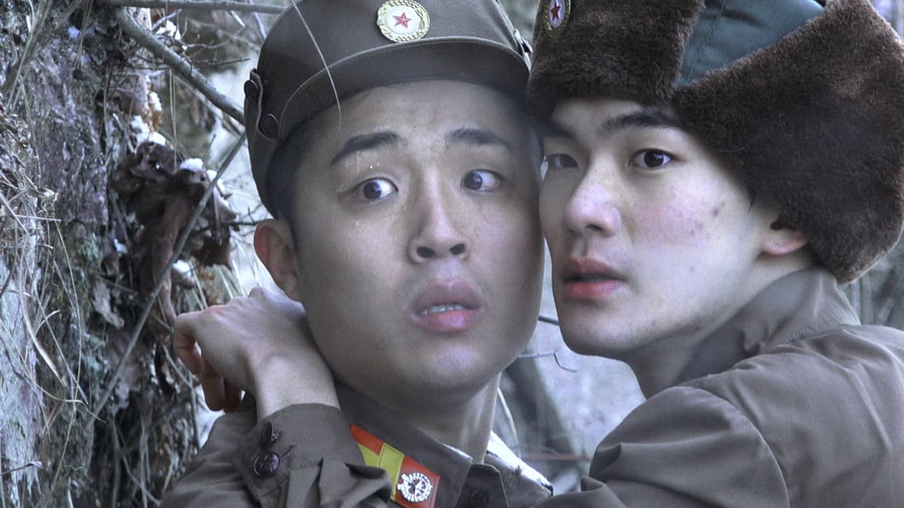 Backdrop – 어느 여름날 밤에