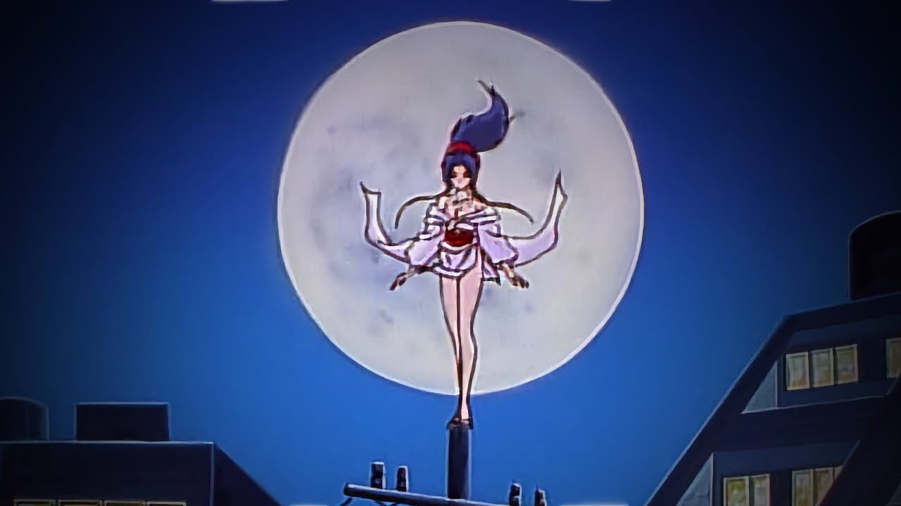 Backdrop – Rei Rei