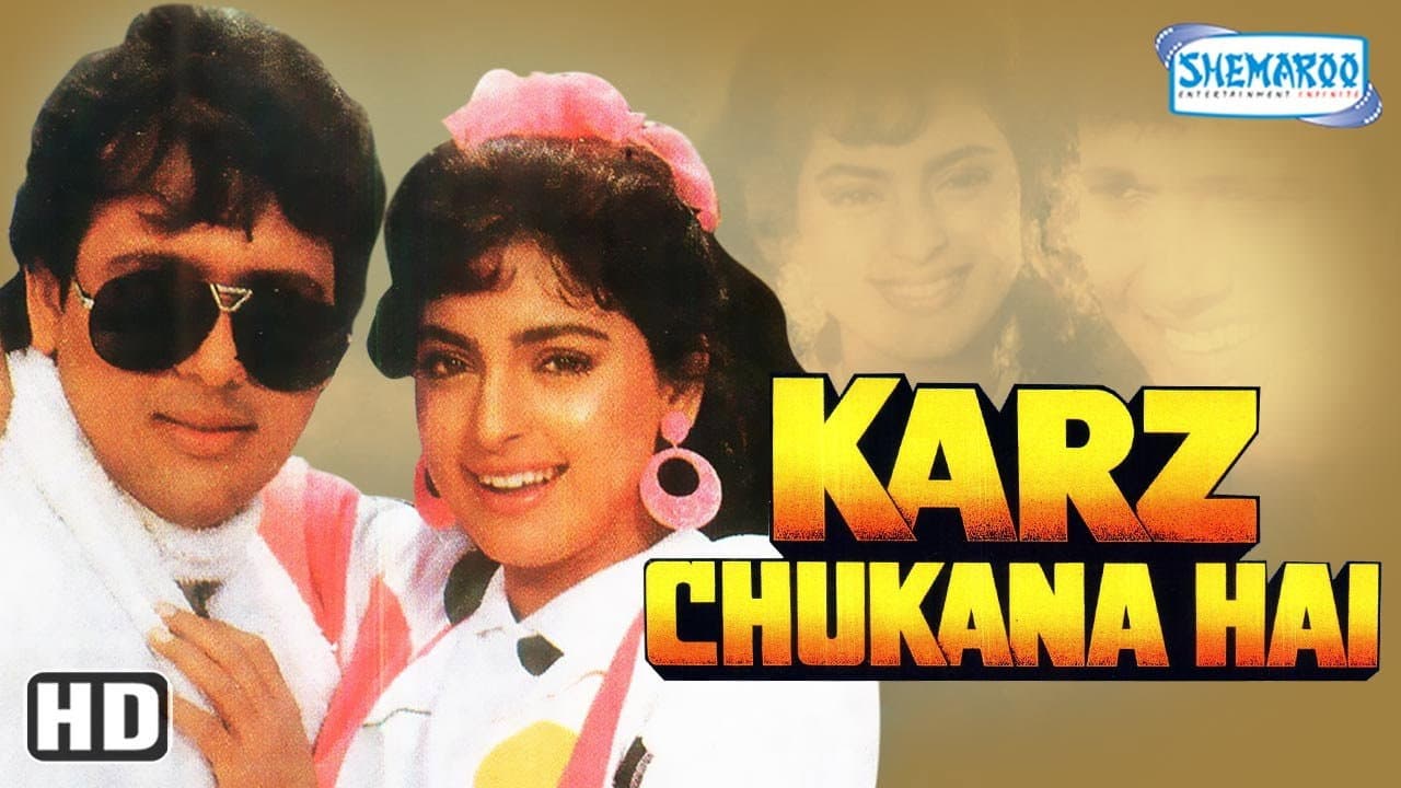 Backdrop – Karz Chukana Hai