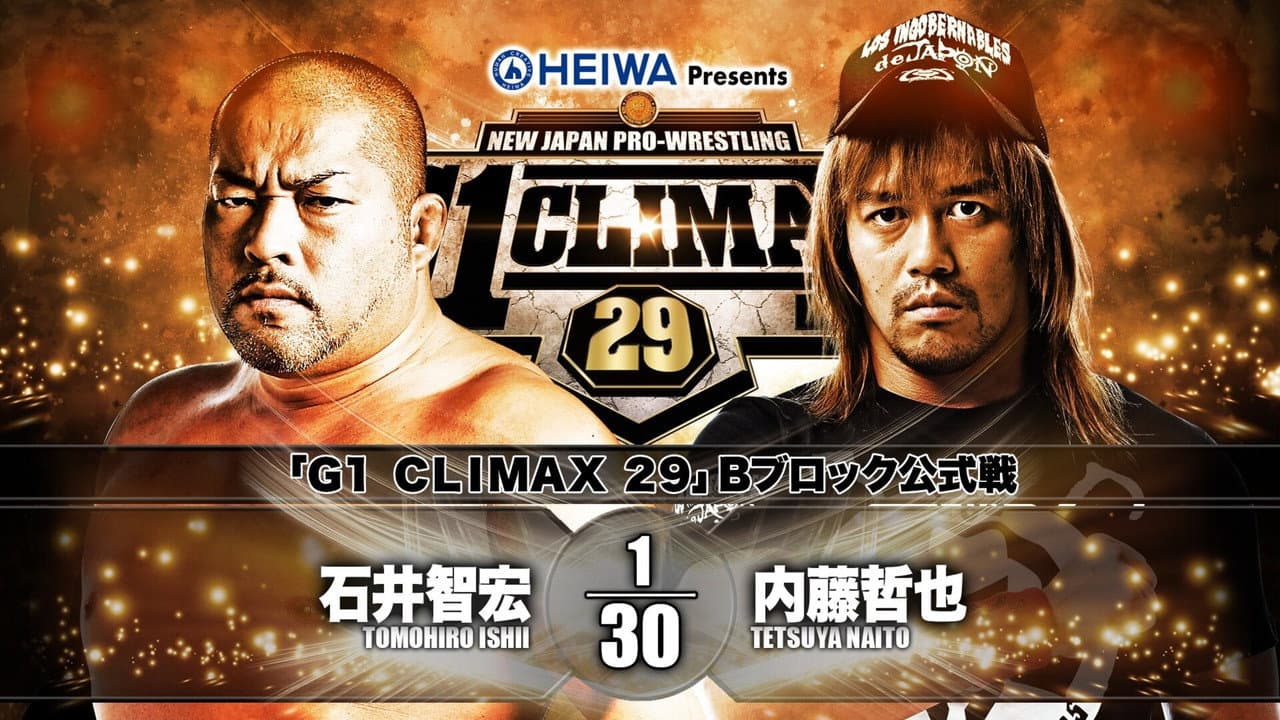Backdrop – NJPW G1 Climax 29: Day 8