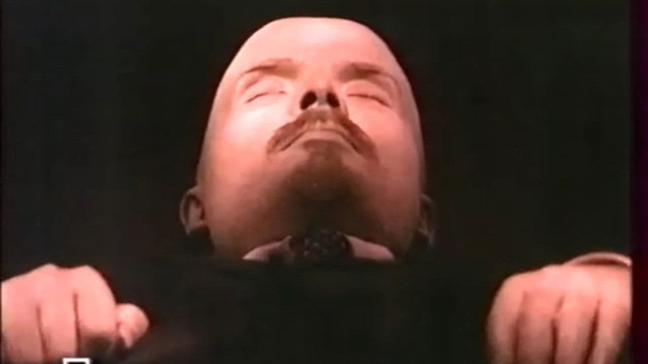 Backdrop – Мавзолей