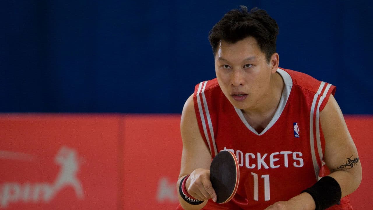 Backdrop – Ping Pong Playa