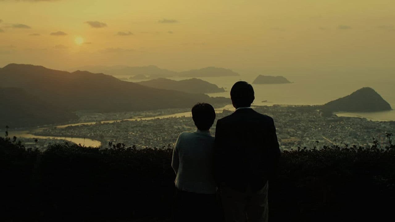 Backdrop – 八重子のハミング