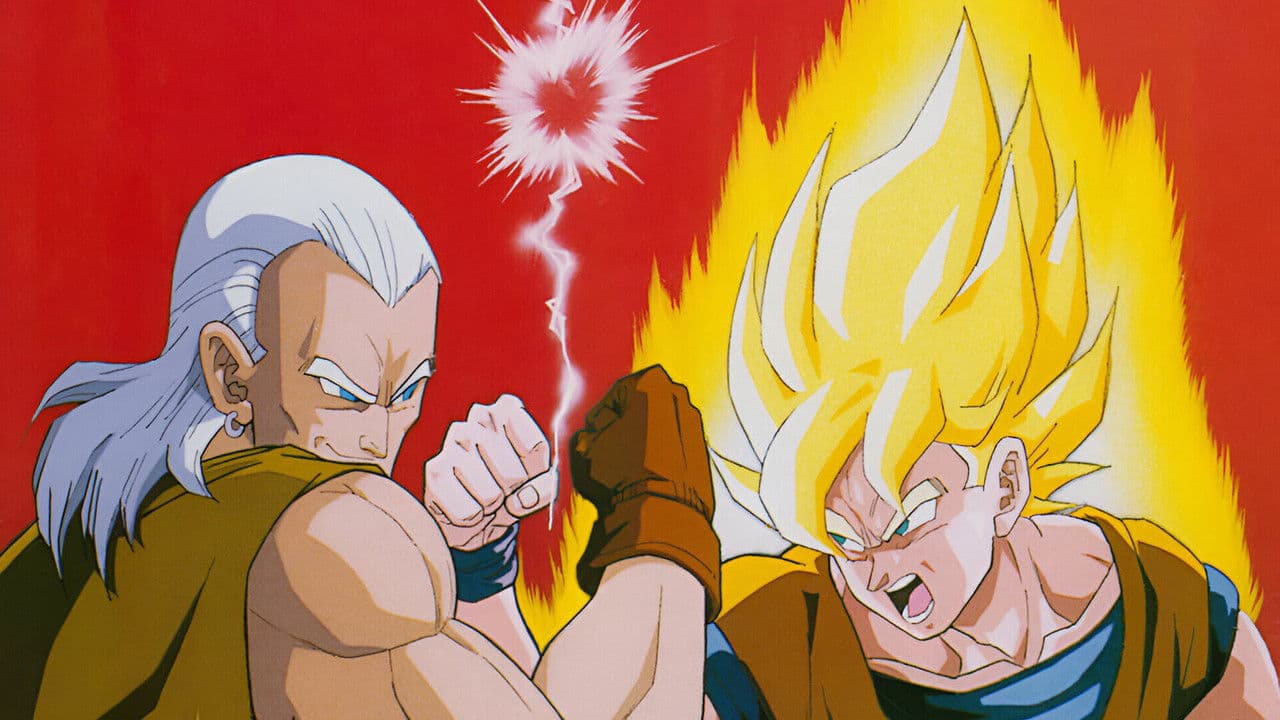 Backdrop – Dragonball Z: Angriff der Cyborgs