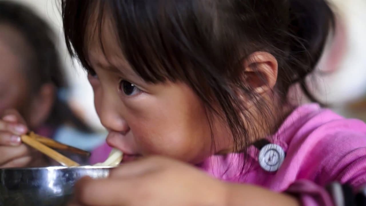 Backdrop – 乡村幼儿园