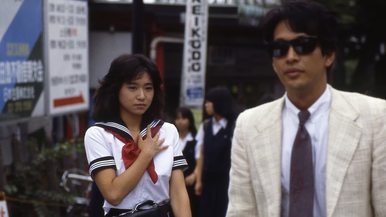Backdrop – はみ出しスクール水着