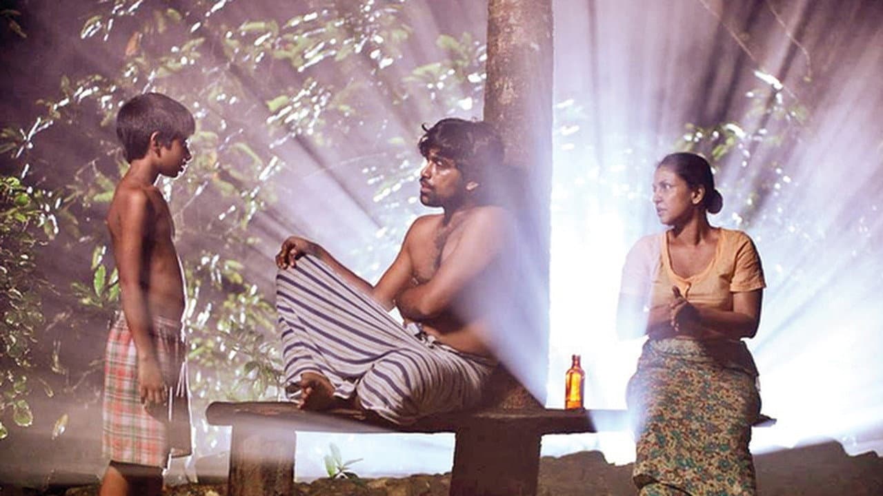 Backdrop – 5 සමත්