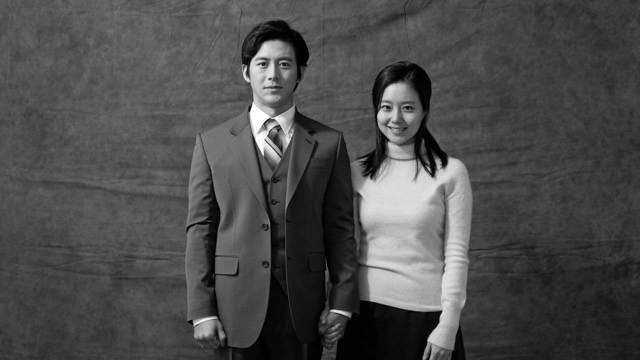 Backdrop – 민우씨 오는 날