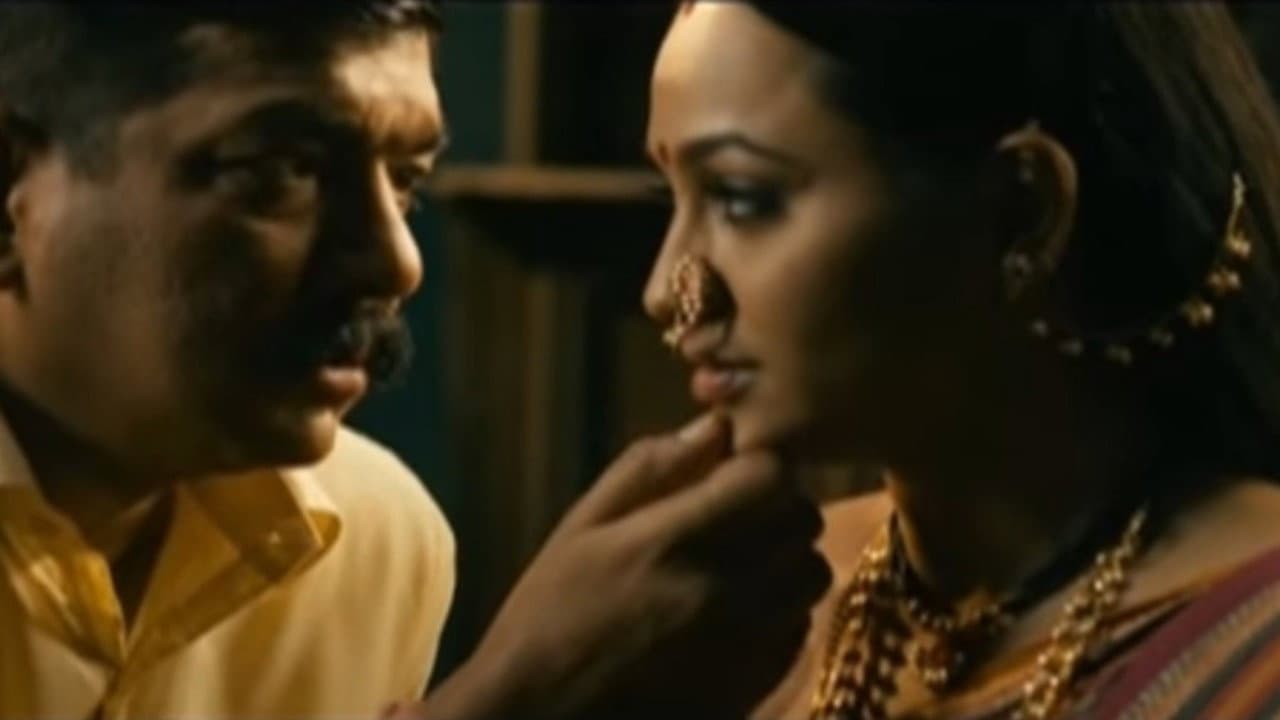 Backdrop – Hello जय हिंद!