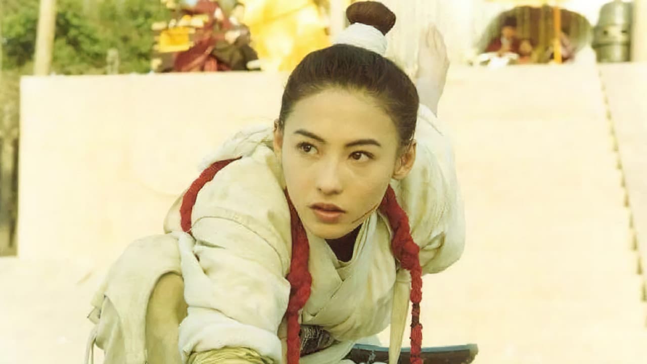 Backdrop – The White Dragon