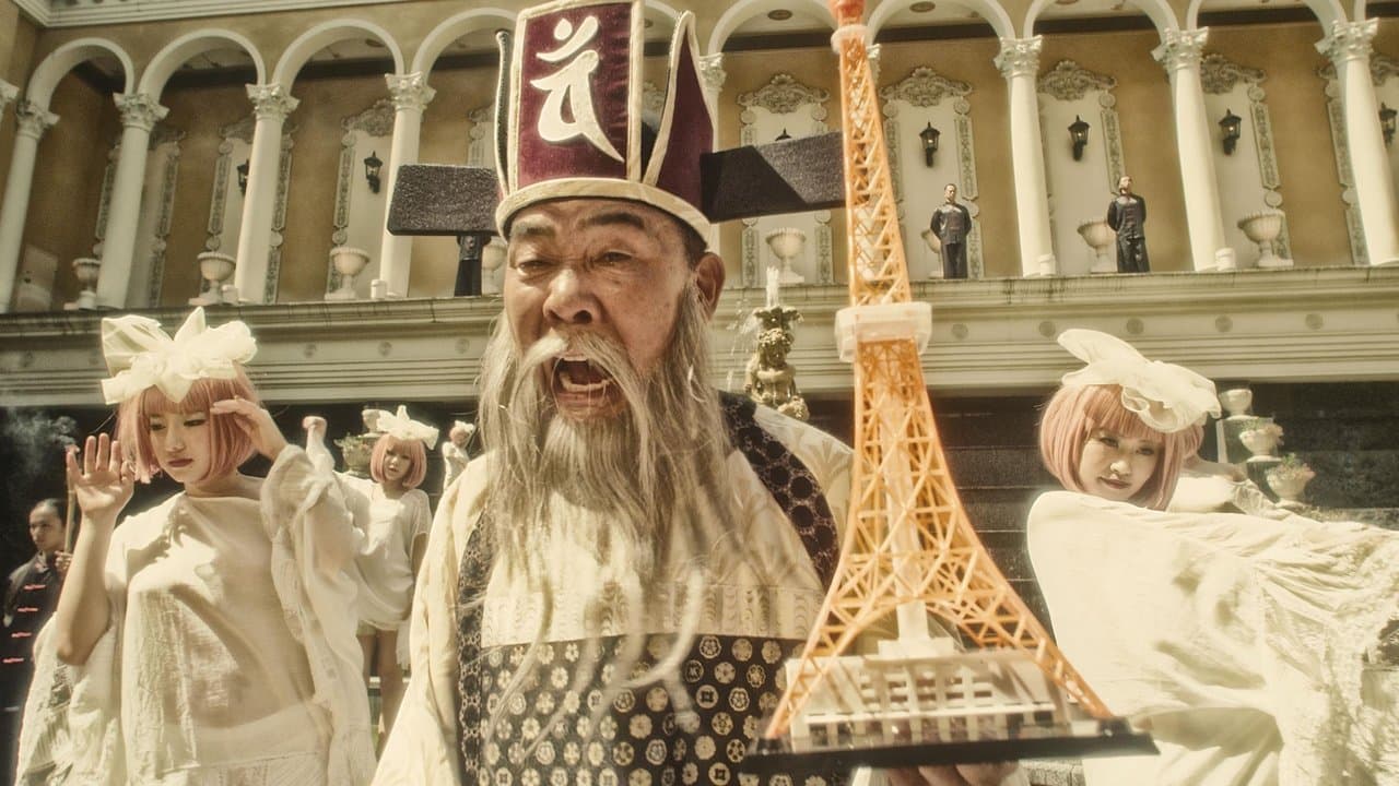 Backdrop – Tokyo Tribe