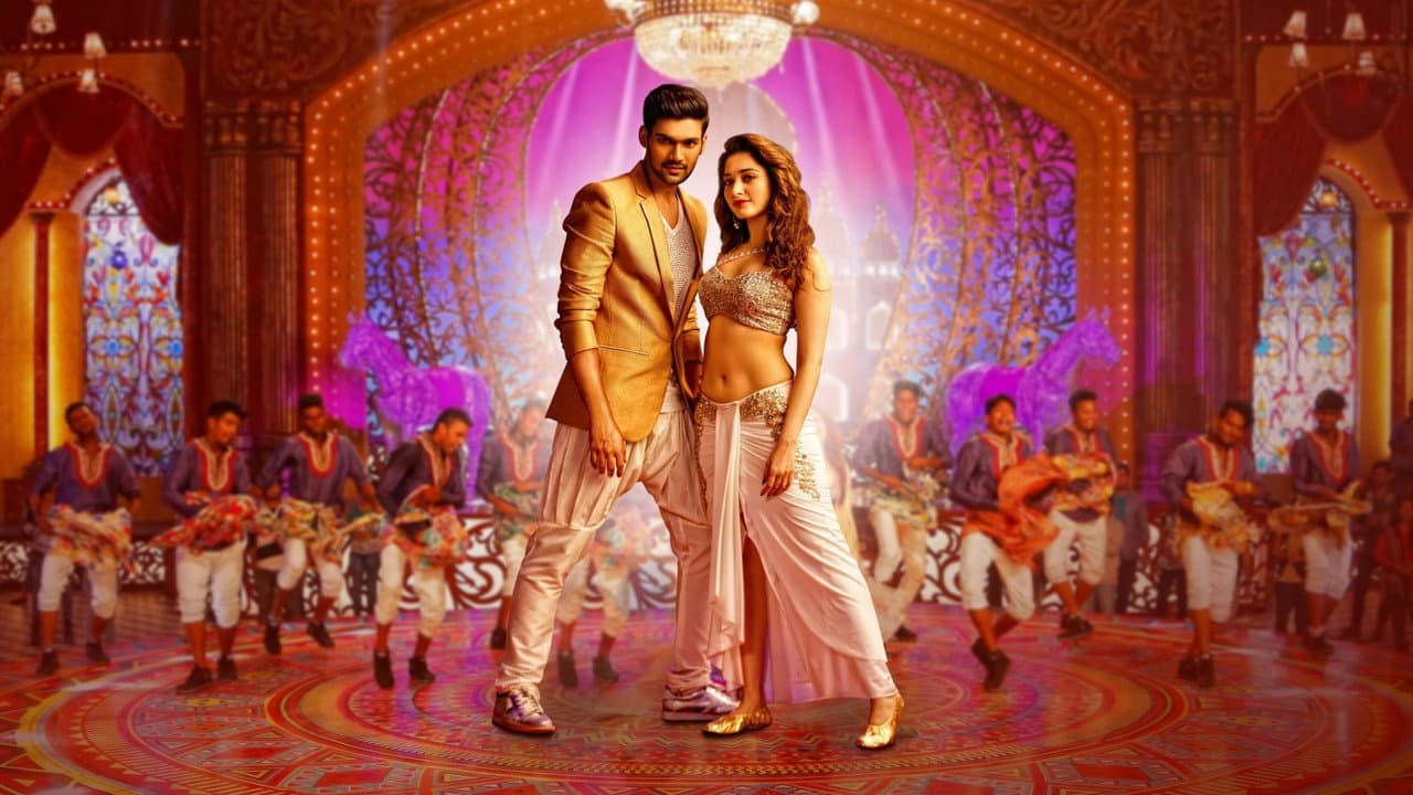 Backdrop – స్పీడున్నోడు