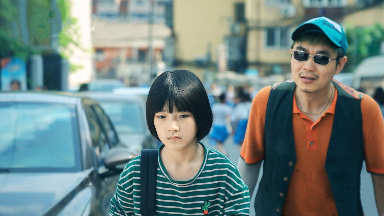 Backdrop – 保你平安