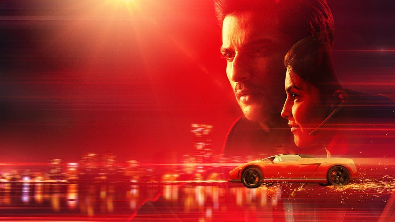 Backdrop – Drive