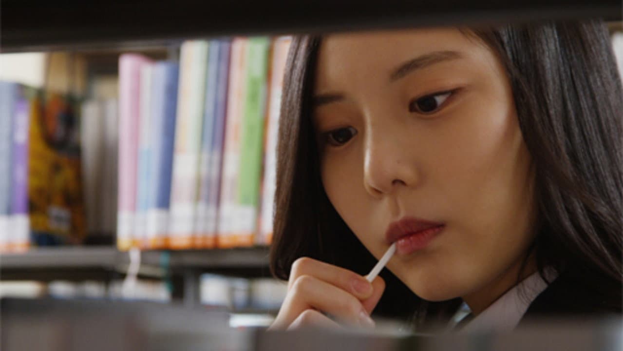 Backdrop – 중학생 A양