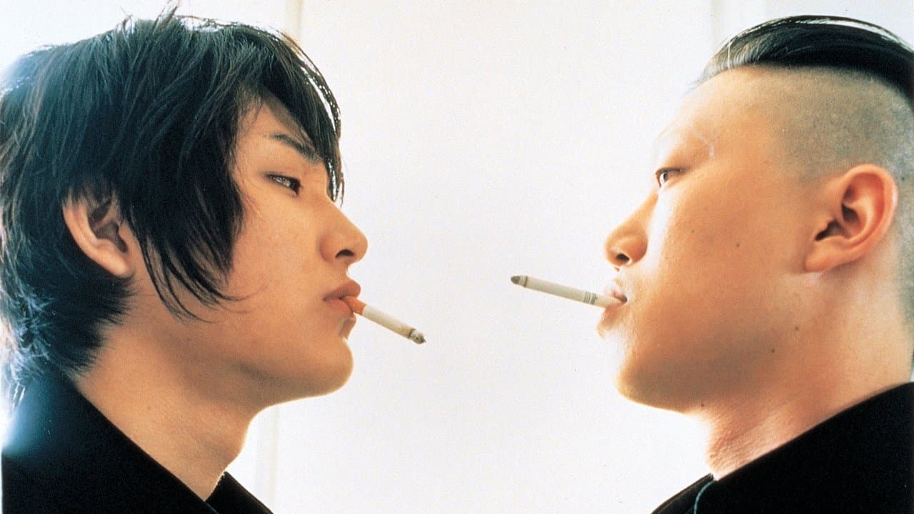 Backdrop – Blue Spring