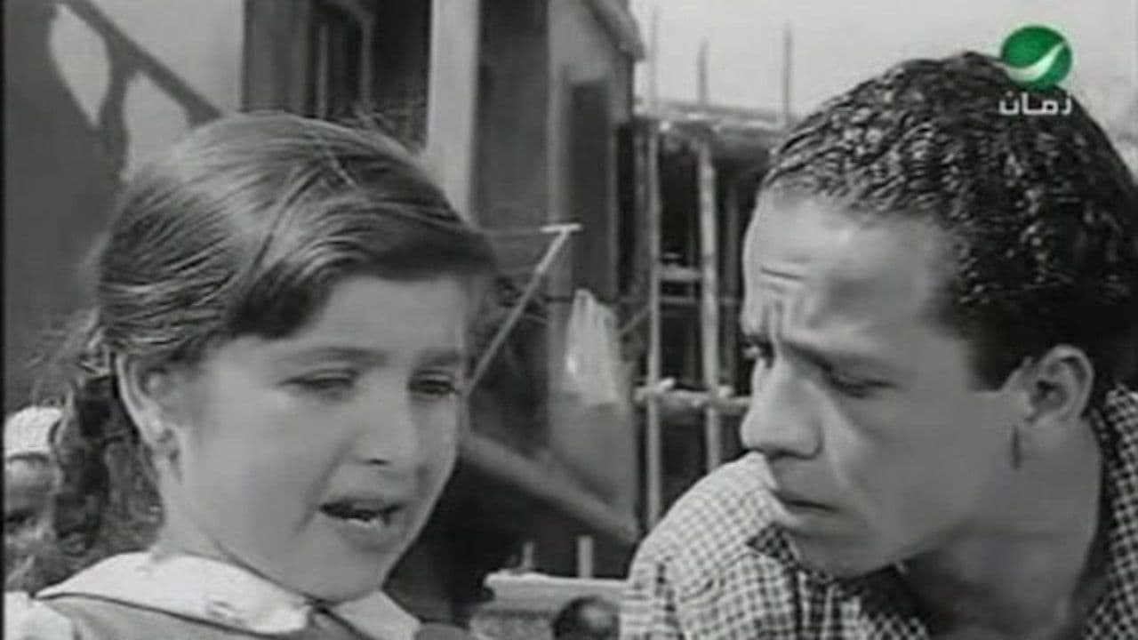 Backdrop – حياة أو موت