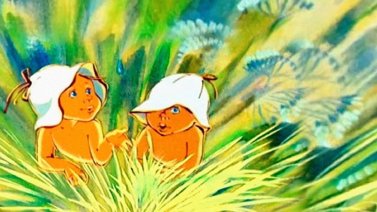 Backdrop – Прогулка