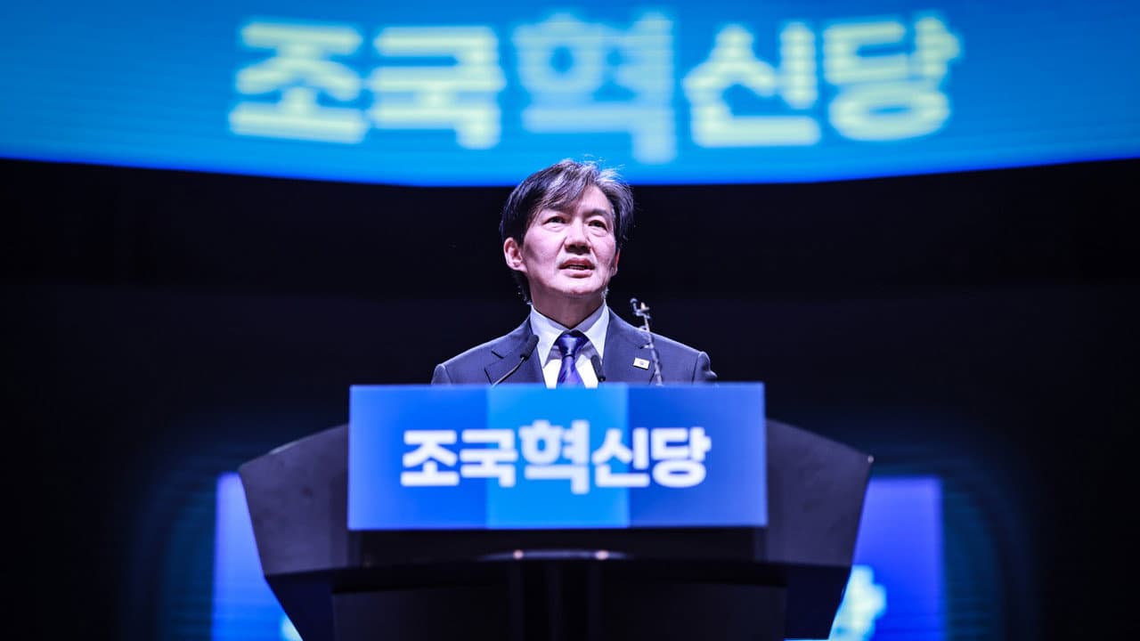 Backdrop – 다시 만날, 조국