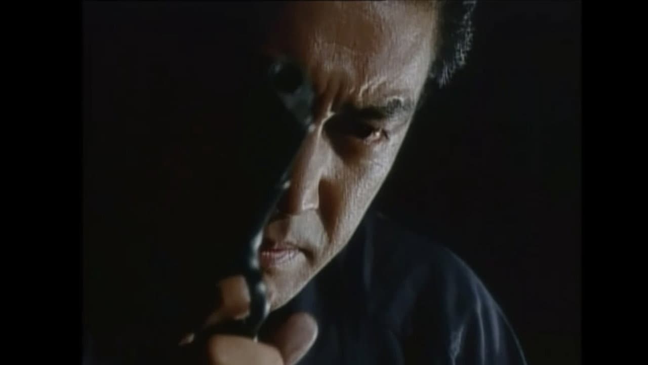 Backdrop – 白昼の処刑