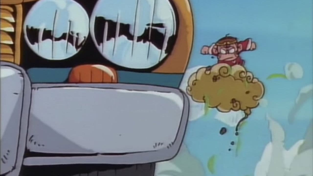 Backdrop – バカボン おそ松のカレーをたずねて三千里