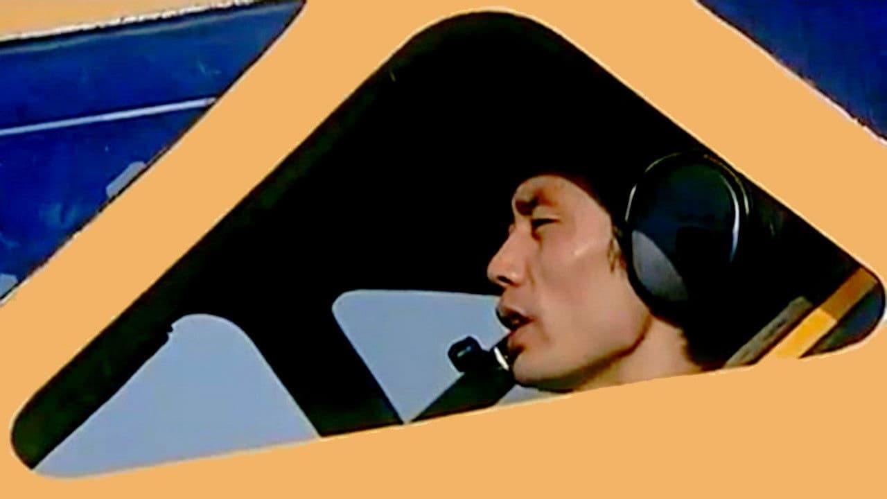 Backdrop – 代号美洲豹