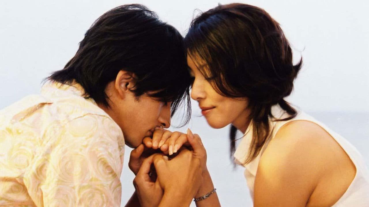 Backdrop – 東京タワー